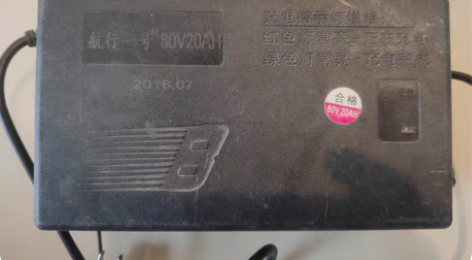 包邮爱玛充电器。80V,20ah,铅酸电池...