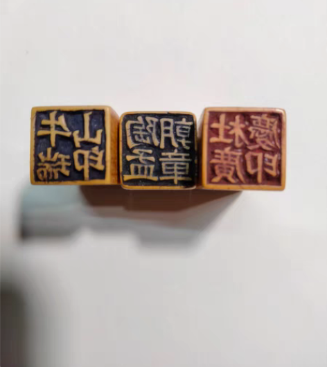 包邮赛璐璐印章3枚，牛11×11×26 毫...