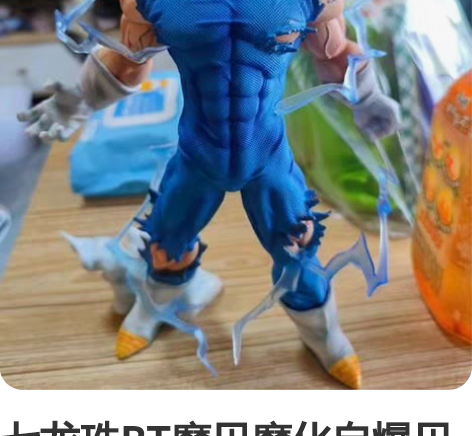 编辑中,海淘原版现货名侦探柯南赛璐璐动画帧...