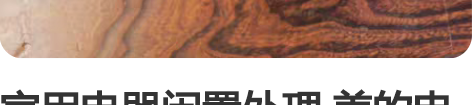 家用电器闲置处理 美的电水壶,美的面包机,...