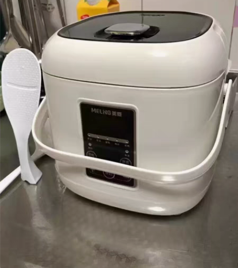 包邮【全新特价包邮】美菱电饭煲家用2人1迷...