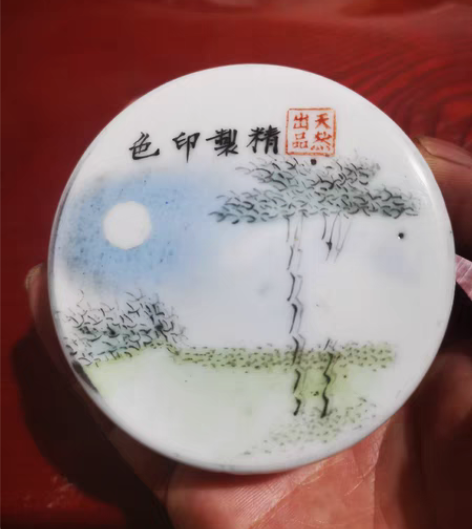 漂亮的文房件，喜欢的来 感兴趣的话点“我想...