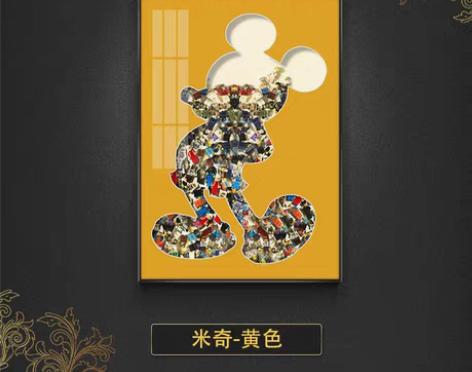 转卖【跨年狂欢】积木客厅沙发背景墙装饰画卧...
