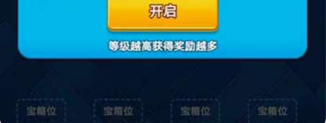 收吸血鬼,麒麟,狮子号。欢乐对决,萌点星球...