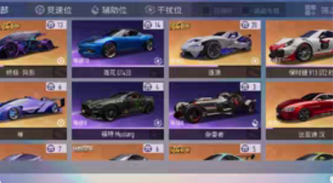 玩了1年多的帐号，充了2个通行证，共充了5...