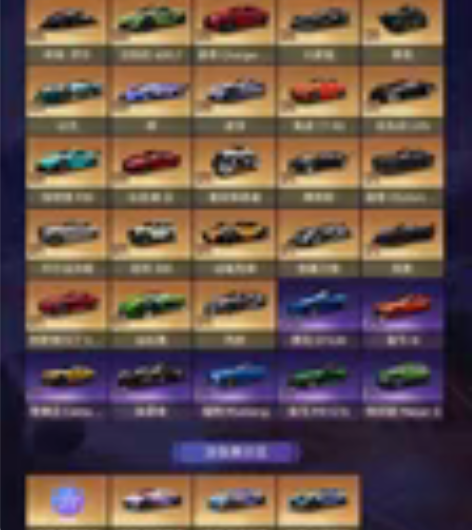 王牌竞速 想要的联系我吧¥4002人想要