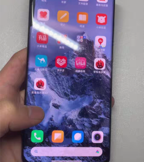 小米11ultra屏幕总成带框（按键排线都...