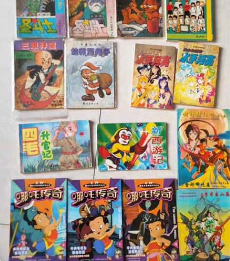 童年回忆，便宜处理西游记，，圣斗士，小猴王...
