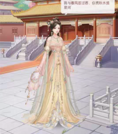 爱江山更爱美人,婉君,超鬼服,送金币号,盟...