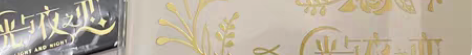 暂挂【出】齐司礼小set 齐司礼日蚀吧唧1...