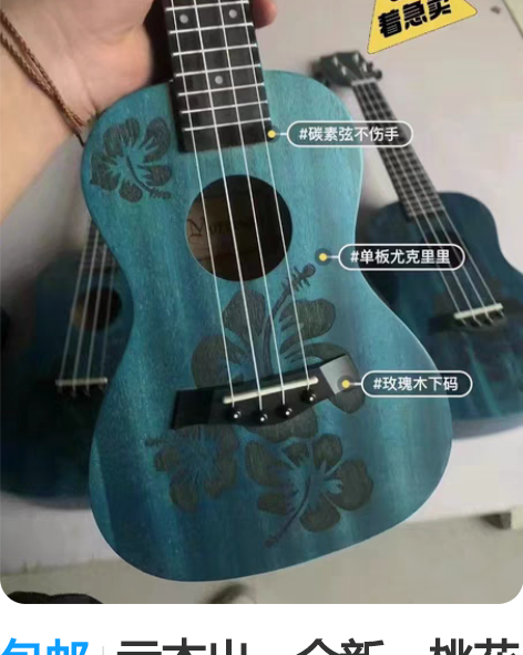 包邮Android studio安卓，实现...