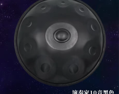 转卖AS手碟鼓专业级击打乐器handpan...