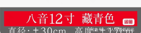 包邮空灵鼓 正品钢舌成人手碟空灵琴儿童初学...