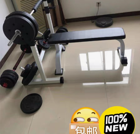 包邮厂家直销低价处理可调节连体举重床深蹲架...