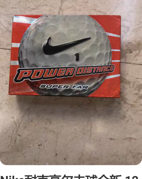 Nike耐克高尔夫球全新 12颗全新Nik...