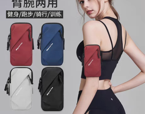 转卖跑步手机臂包运动手机臂套手机袋男臂带女...