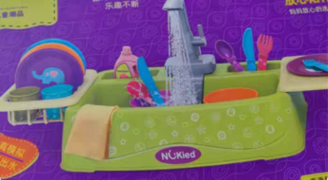 纽奇洗碗机玩具，玩过一次，昆明市五华区自提...