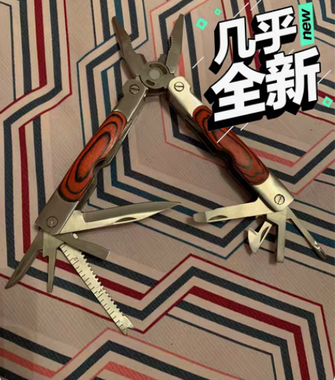 包邮多功能钳子,螺丝刀。 买后一直放着,从...