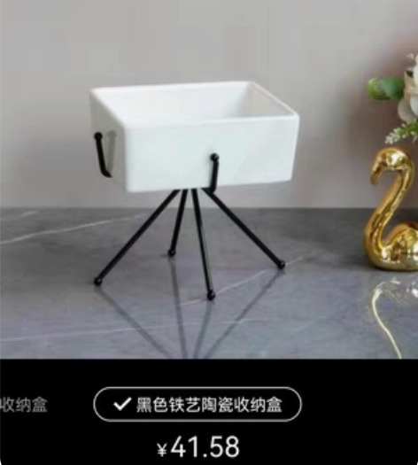 包邮梳妆台摆件 感兴趣的话点“我想要”和我...