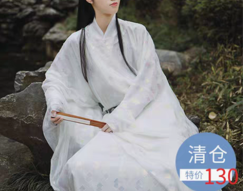 转卖泽兮原创汉服男装明制圆领袍纱纯色大放量...