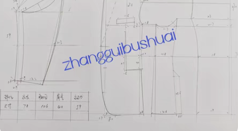 包邮服装纸样ET泳衣瑜伽 ,内衣,比基运动...