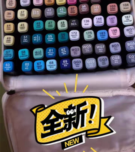 包邮品牌型号 :touchmark 80色...