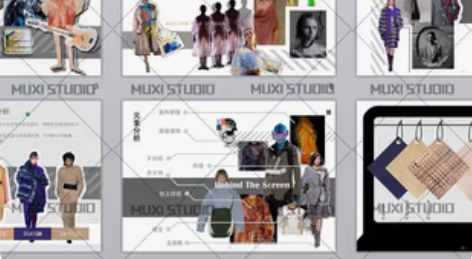 包邮服装设计各类展板 主题板色彩板面料板廓...
