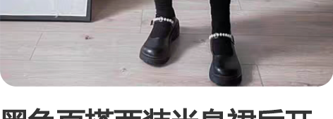 黑色百搭西装半身裙后开叉高腰直筒裙简约通勤...