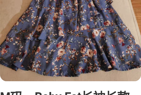 M码,Baby Fat长袖长款法式复古风格...