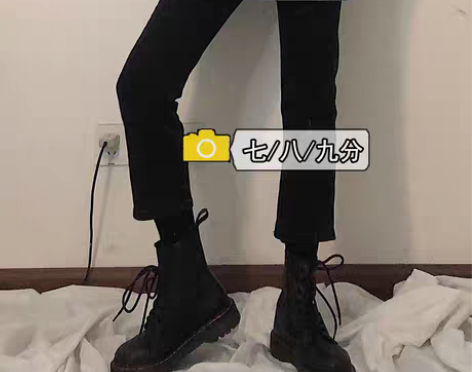 转卖【狂欢价】150小个子穿搭黑色七分小直...