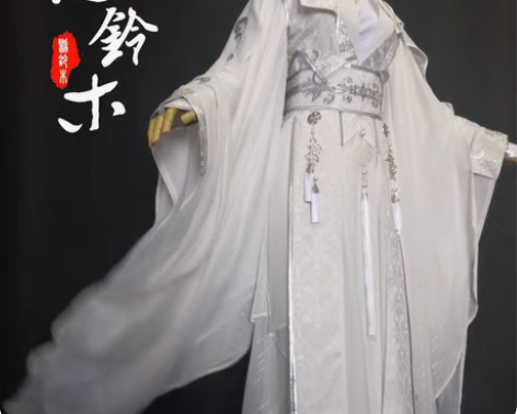 包邮悬铃木二哈和他的白猫师尊楚晚宁cos ...