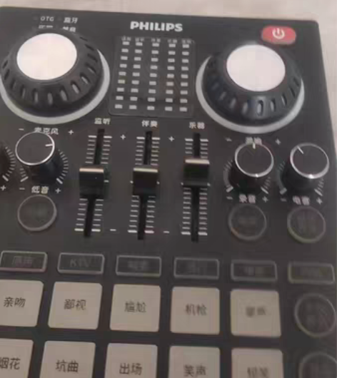 包邮飞利浦声卡,耳机孔插耳机没声音了,别的...