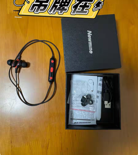 包邮纽曼蓝牙耳机 sl83 黑加红。没怎么用 成色见图 感兴...