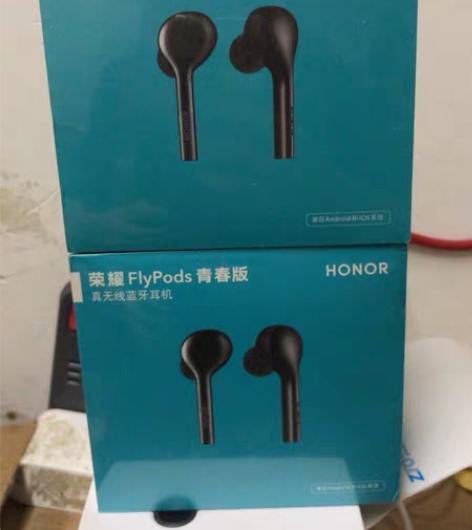 包邮荣耀青春版耳机 黑色 全新 支持安卓i...