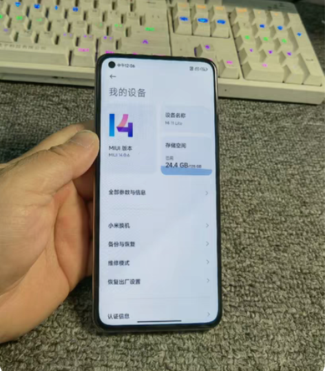 小米11青春版 8+128G 一机一图,所...