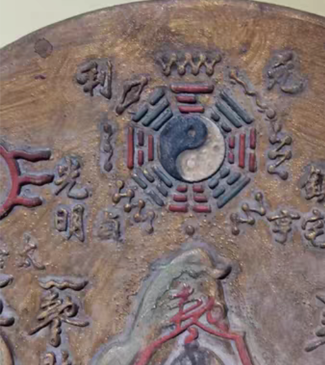 包邮木雕山海镇 品相尺寸如图 感兴趣的话点...