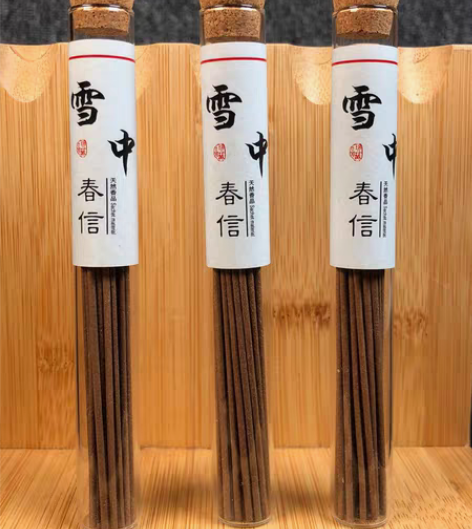 包邮【10A级线香捡漏】手工雪中春信线香卧...