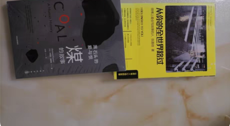 大学化学专业课本,韩语学习书。考研,考博,...