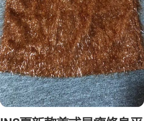 INS夏新款美式显瘦修身平领吊带女气质短款...