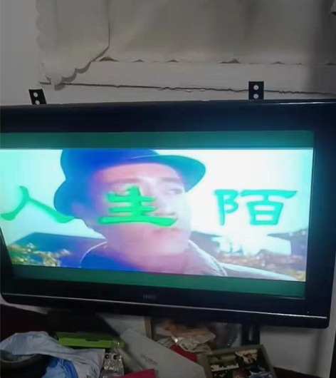 陌生人琼瑶经典老电影《陌生人》胶片版!是李...