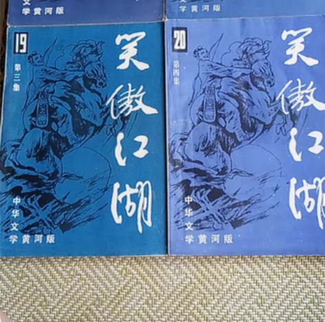 包邮红米k50墨羽, 12+256,激活不...