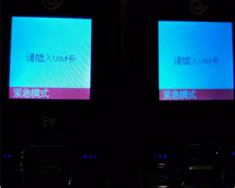 中兴 zte-c s100 电信手机 中兴...