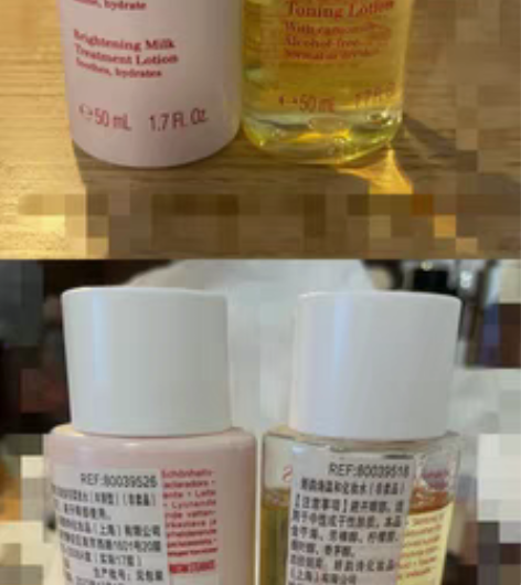 包邮娇韵诗柔肤水(左)和化妆水(右)各50...