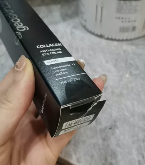 兰蔻眼霜，5毫升的，全新未使用，价格可小刀...