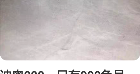 迪奥999,只有999色号,正品口红支持验...
