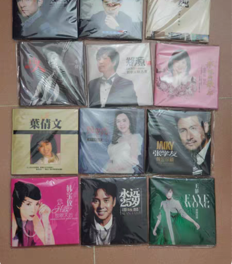 包邮正版cd碟片，无损音质，黑胶车载cd音...