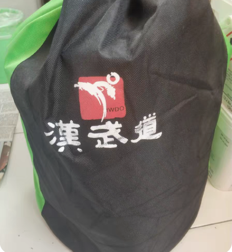 汉武道跆拳道全套护具。孩子没时间学习了。就...