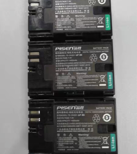 品胜LP-E6电池都是很新的,暂时不用了L...