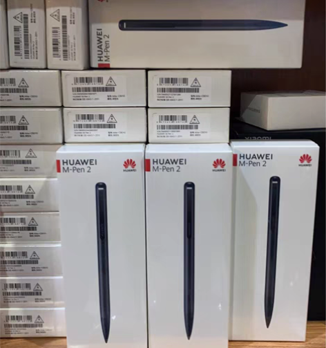 华为M-Pen2触控笔原装正品Mate40...