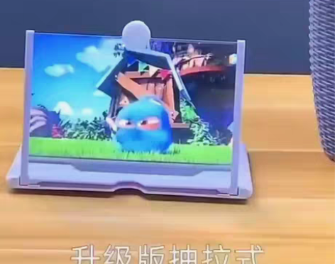 包邮【4K高清】手机屏幕放大器超清大屏抗蓝...